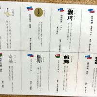 ブログ画像