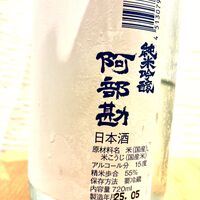 ブログ画像