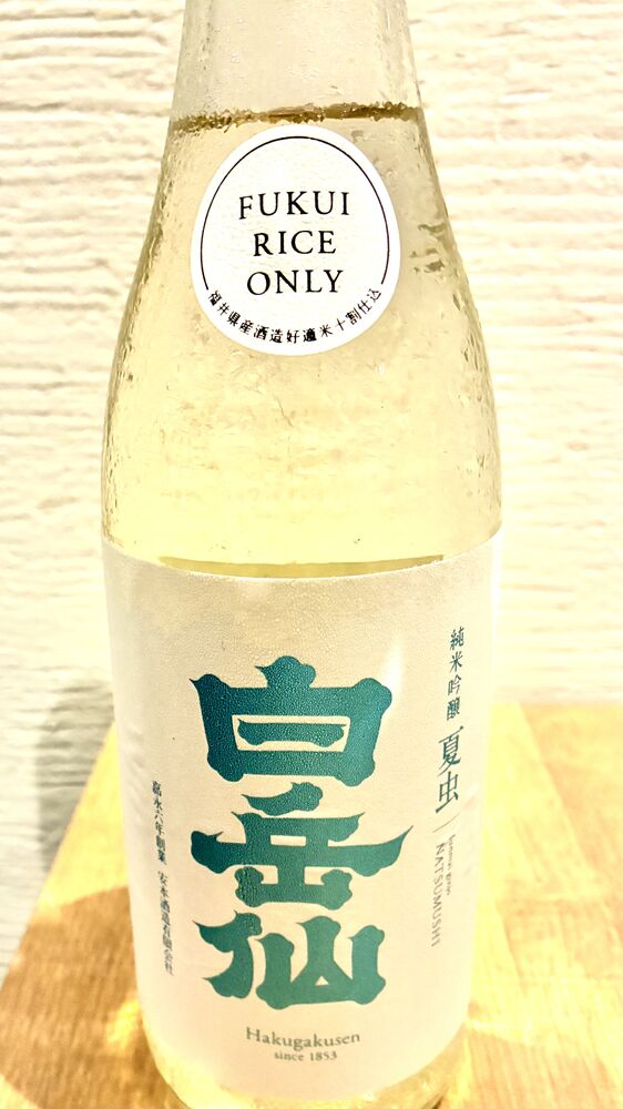 画像11930