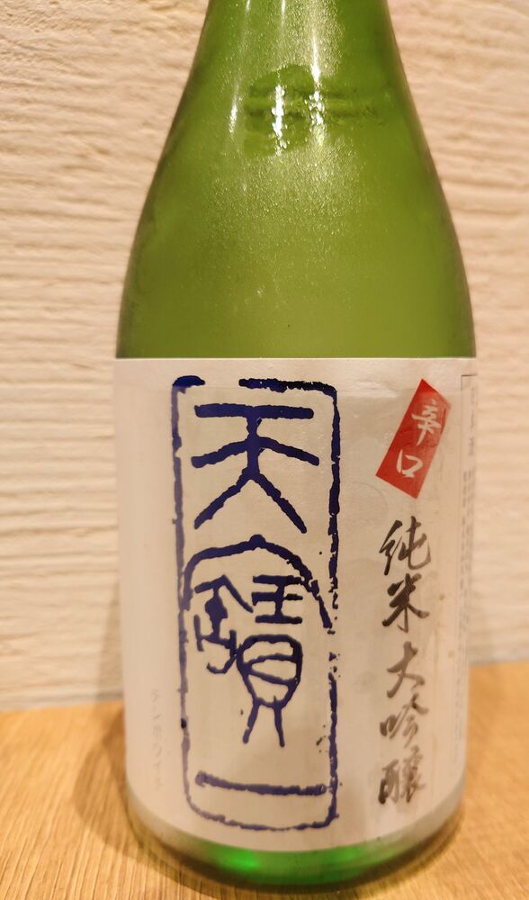 画像1577