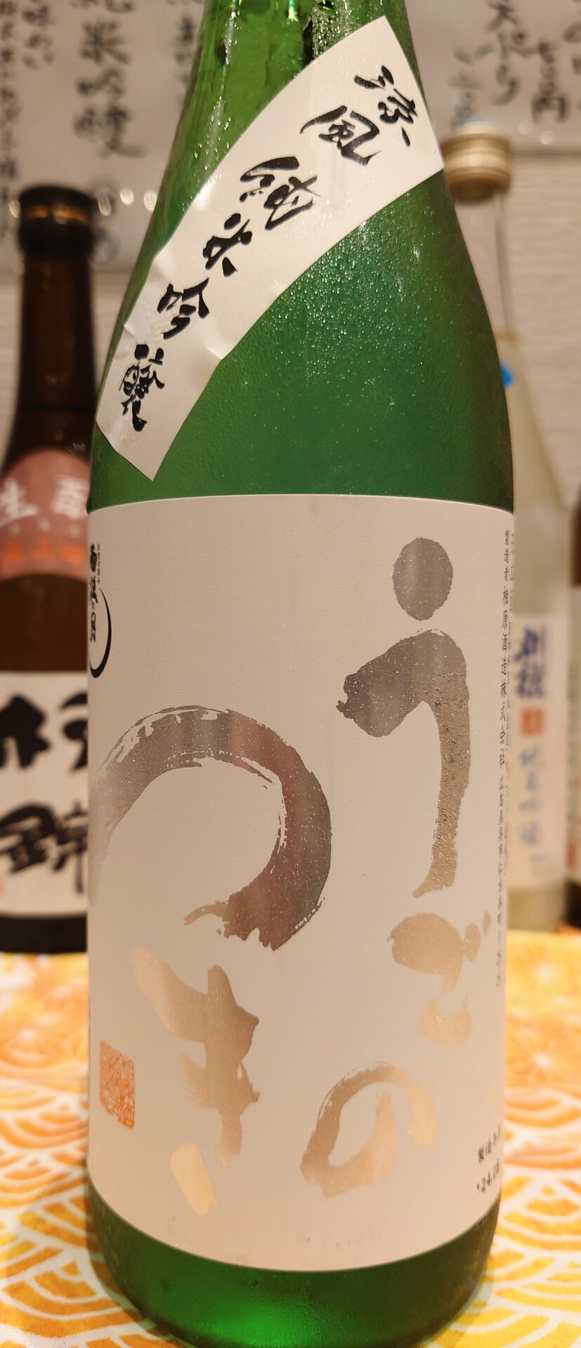 DSC_0386~3.JP