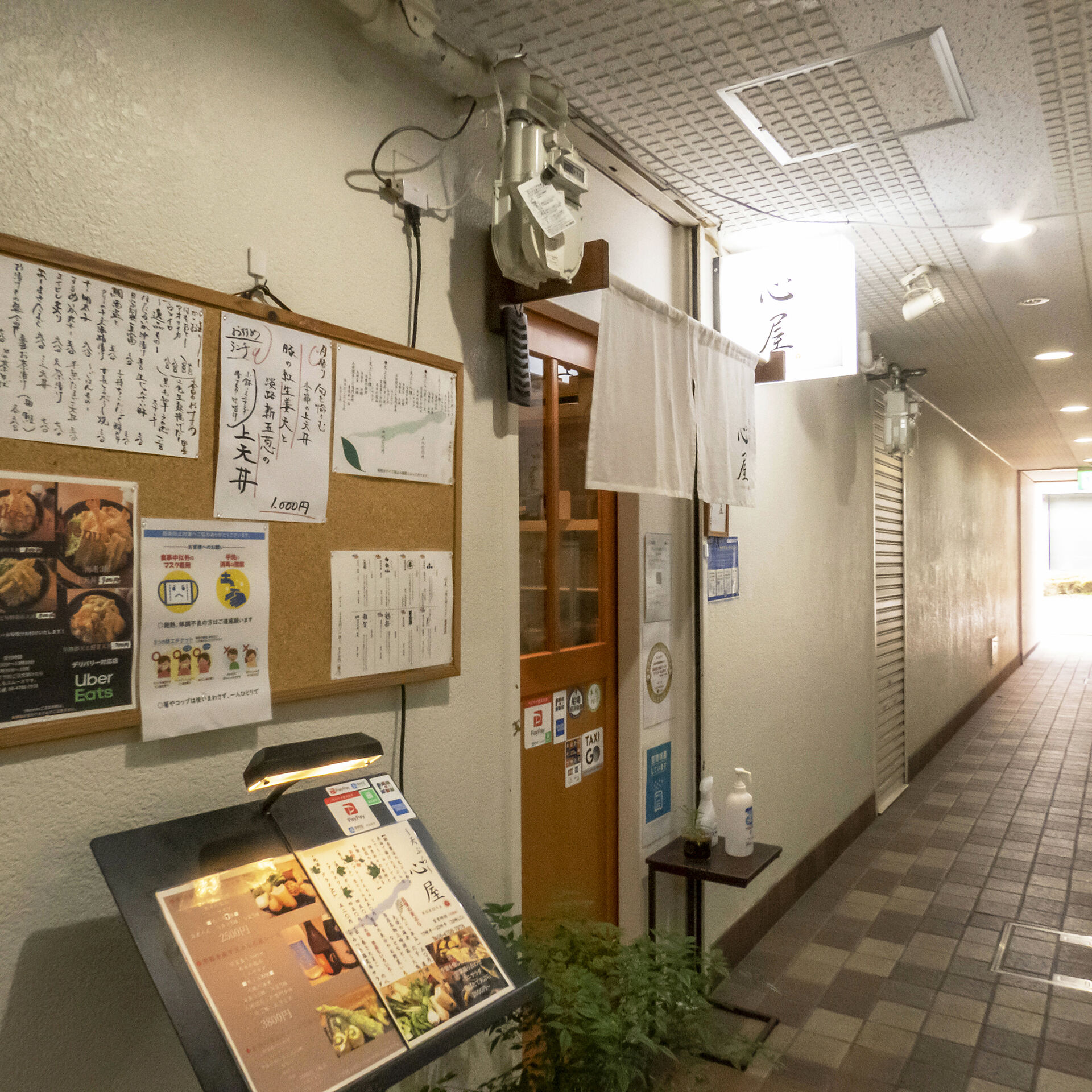 1655558863602.jp