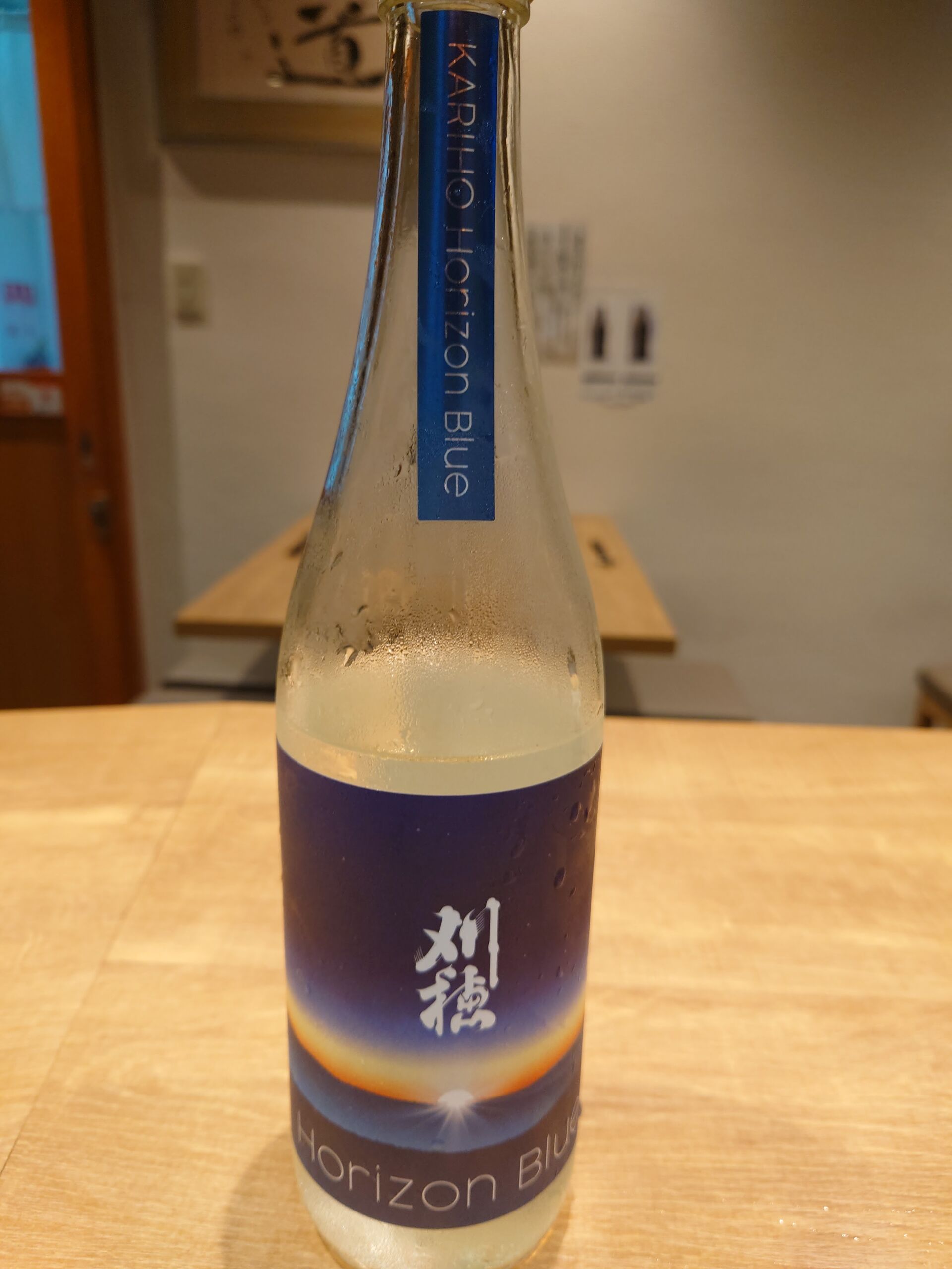 20240730_175347.JP