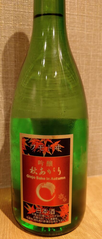 画像2710