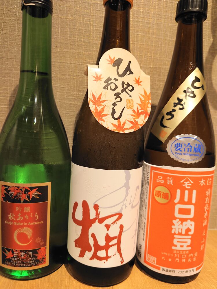 画像2720