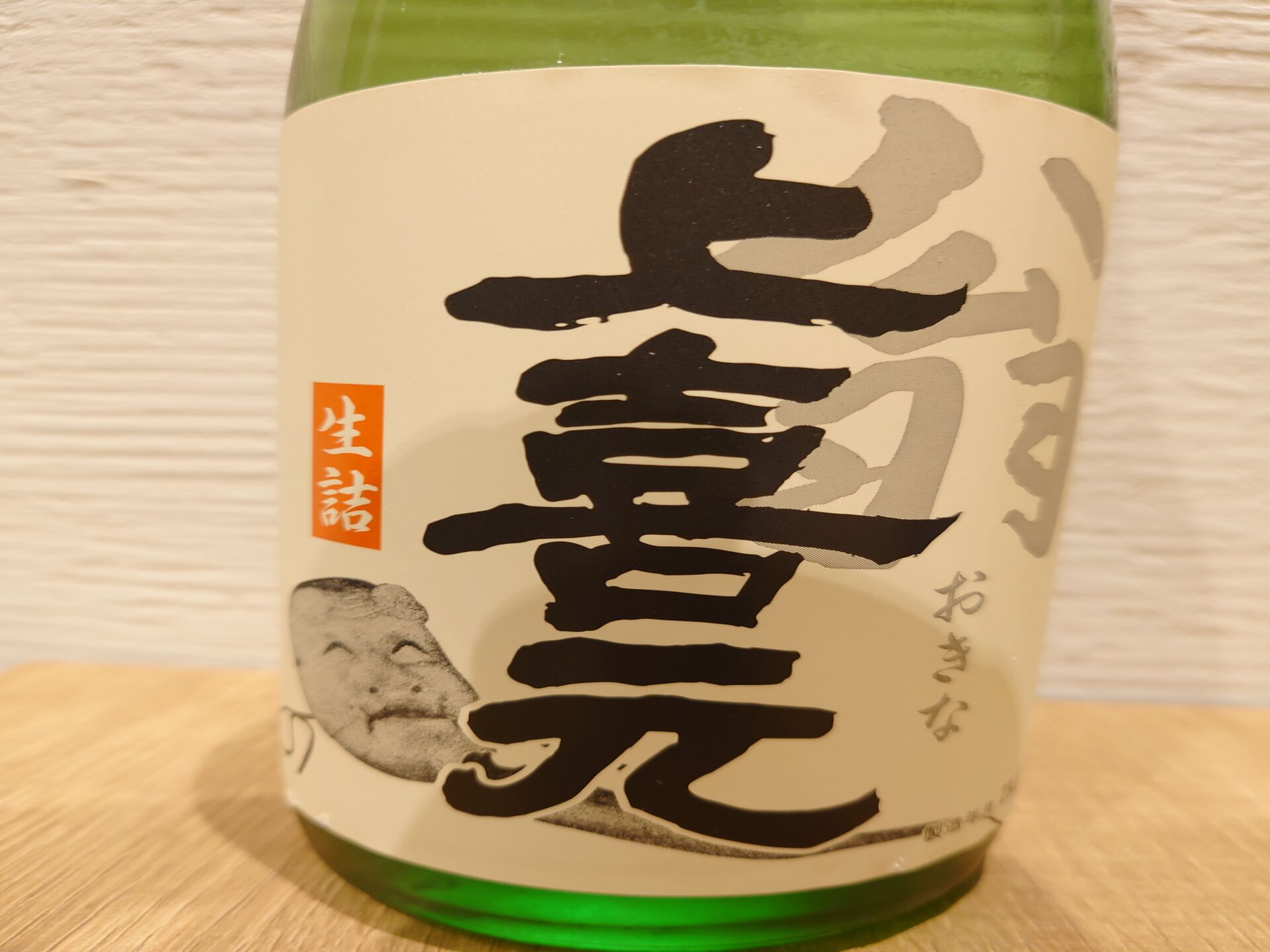 DSC_0353.JP
