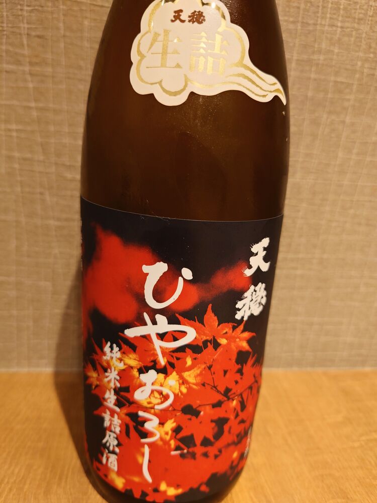 画像3200
