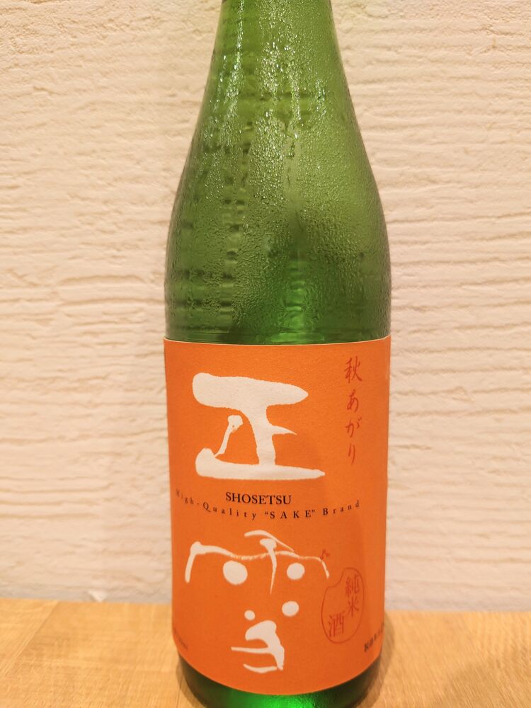画像4762
