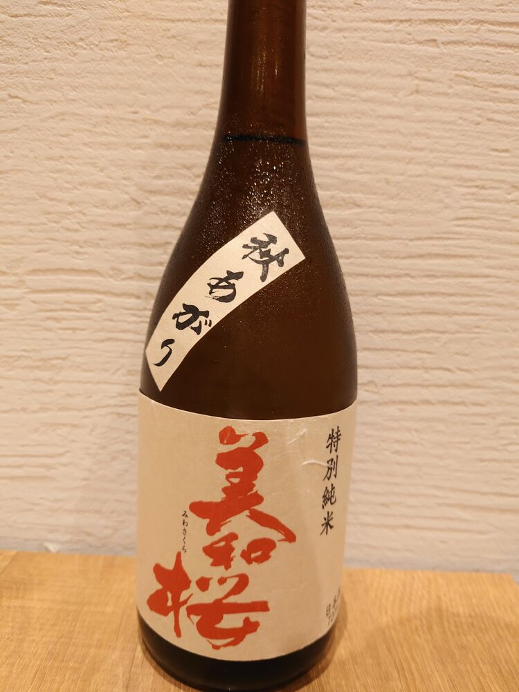 画像4765