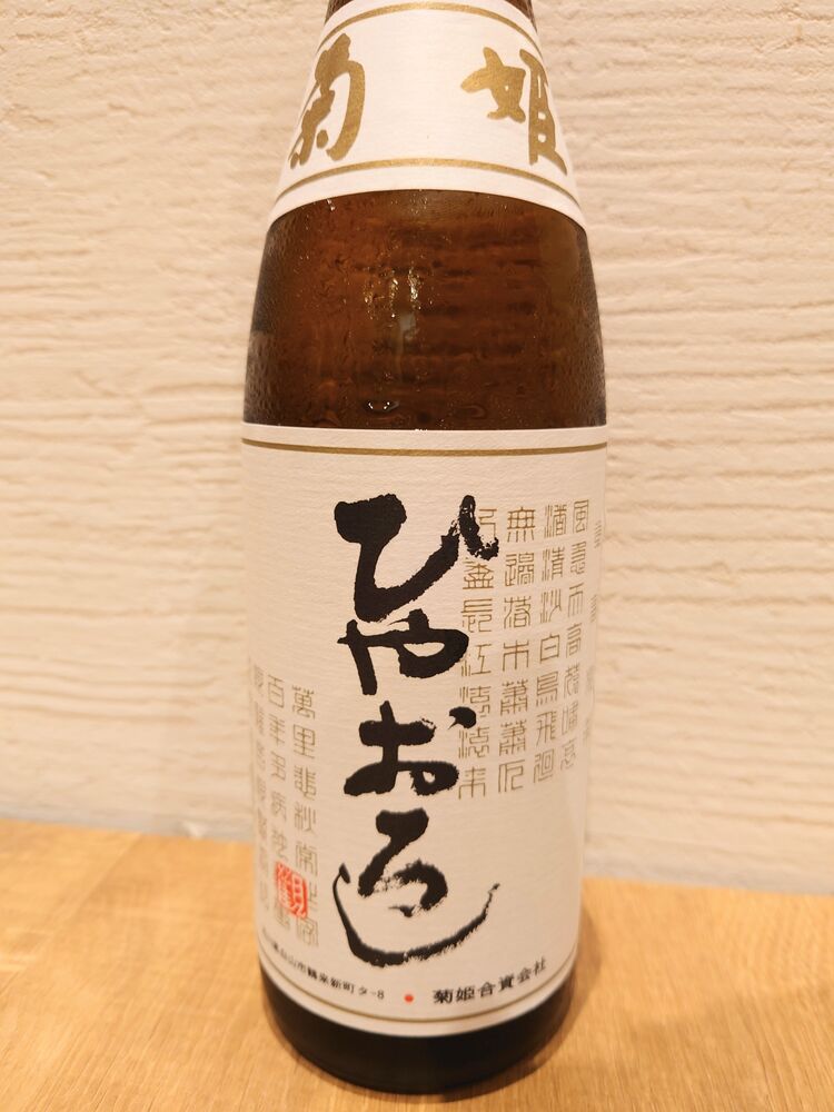画像4927