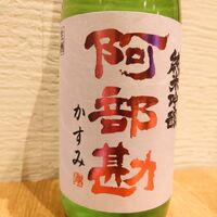 ブログ画像